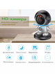 Поворотная беспроводная камера видеоняня IP Wi-Fi Робот - изображение 2