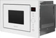 Встраиваемая микроволновая печь GUNTER&HAUER EOK 2502 WH - изображение 2