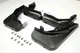 Брызговики AVTM для Mercedes-Benz E-klasse W212 2013 рестал A2128900378 A2128900078 (MF.MBE2121212) - изображение 3