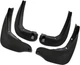Брызговики AVTM для Mini Cooper Countryman 2011-2016 полный комплект 4 шт (MF.MINI1116) - изображение 1