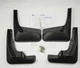Брызговики AVTM для Toyota Venza 2009- PU0600T013P1 комплект 4 шт (MF.TOVE2009) - изображение 8