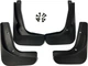 Брызговики AVTM для Volkswagen Polo HB 2009- 6R0075101 6R0075111 комплект 4 шт (MF.VWPO2009) - изображение 1