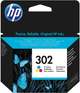 Картридж HP 302 Cyan/Magenta/Yellow (888793802977) - зображення 1