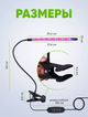Фитолампа для растений Plant Grow Light со сменой цвета LED18 Вт одинарная - изображение 4