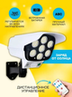 Мощный муляж камеры Solar Sensor Light уличный фонарь в виде камеры на солнечной батарее с пультом (SSL123) - изображение 2
