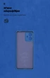 Чехол для смартфона ArmorStandart Icon Case для Motorola Moto G14 Camera cover Dark Blue (ARM70474) - изображение 7