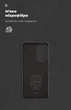 Чохол для смартфона ArmorStandart Icon Case для OPPO A58 4G Black (ARM66472) - зображення 7