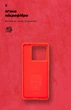 Чехол для смартфона ArmorStandart ICON Case для Xiaomi Redmi Note 13 Pro 5G/Poco X6 5G Red (ARM71852) - изображение 7