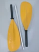 Весло TNP Asymmetric 702.3 Трисекційне - зображення 4