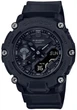 Часы наручные Casio G-Shock GA-2200BB-1A Carbon Core Guard - изображение 1