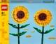 Конструктор LEGO Botanicals Подсолнухи 191 деталь (40524) - изображение 1