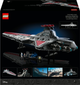 Конструктор LEGO Star Wars Зоряний крейсер Республіки класу Венатор 5374 деталей (75367) - зображення 10
