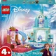 Конструктор LEGO Disney Крижаний палац Ельзи 163 деталей (43238) - зображення 1
