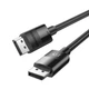 Кабель Ugreen DP114 DP 1.4 Male to Male Plastic Case Braided Cable 2 м Black (80392) - изображение 2