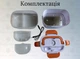 Помаранчевий ланч-бокс з підігрівом Electric Lunchbox 220 В 40 Вт (orange) - зображення 2
