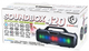 Портативная колонка Rebeltec SoundBox 420 Black (RBLGLO00027) - изображение 5