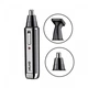 Триммер Gemei GM-3106 3W (SH7711987) - изображение 1