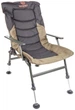 Кресло Brain Eco Recliner Armchair HYC032AL-LOW-III (18584118) - изображение 1