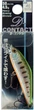 Воблер Smith D Contact 50S 50 мм 4.5 г #40 Chart Back Yamame (16651727) - изображение 2