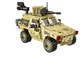 Конструктор XINGBAO XB-06024 Военная машина Хамер 451 деталей 45*7*33см - изображение 2