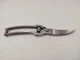 Ножиці для птиці Wusthof Professional tools 26см 5505 - зображення 4