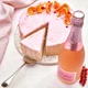 Вино ігристе Freixenet Cava Cordon Rosado рожеве брют ігристе 0.75 л 12% (8410036001094) - зображення 2