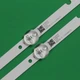 LED підсвітка TV 24-28" SJ.HZ.D2360501-2835BS-M JL.D23651235-269AS-M 2шт. - изображение 3