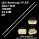 LED підсвітка Samsung TV 65" AOT-65 7020 V8N1-650SM0-R0 (BN96-45635A LM41-00614A) 2шт. - изображение 1