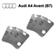 Пластины от провисания дверей Audi A4 Avant (B7) (2 двери) - изображение 1
