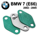 Заглушка клапана EGR BMW 7 (E66) 2002-2005 - изображение 1