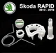 Ремкомплект куліси КПП Skoda Rapid 2012 - 2019 (6Q0711699) Повний комплект - зображення 1