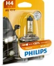 12342PRB1 (PHILIPS) H4 Vision (+30%) 12V 60/55W P43t-38 Blst. 1 pc. - изображение 3