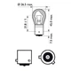 12496NAB2 PHILIPS, Комплект автоламп - изображение 3