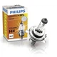12342PRC1 PHILIPS, Автолампа - изображение 6