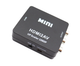 Конвертер видео HDMI в AV / с HDMI на AV RCA (тюльпаны),Преобразователь - изображение 1