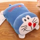 Подушка-плед декоративна DORAEMON - зображення 1