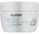 Увлажняющая маска для сухих и ячеистых волос с кокосовым маслом Beaver Mask Coconut Oil 250 мл - изображение 1