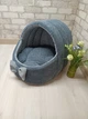 Будинок лежанка для котів та собак Animals_joy Кошик S 34*34 см(010) - изображение 4