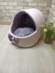 Будинок лежанка для котів та собак Animals_joy Кошик S 34*34 см(013) - изображение 1