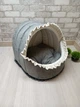 Будинок лежанка для котів та собак Animals_joy Кошик М 46*42 см(044) - изображение 4