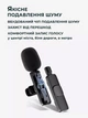 Бездротовий петличний мікрофон К8 Type-C/Lightning для Android/iPhone (411764238) - зображення 4