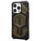 Чохол UAG Monarch Pro для iPhone 15 Pro Kevlar Elemental Green with MagSafe (11422111397B) - зображення 2