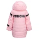 Куртка демисезонная для девочки Skorpian SK-WM2172 104 см Розовый - изображение 4