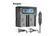 Зарядное устройство Kingma NP-F550/960 Dual LCD для Sony NP-F550 NP-F750 NP-F960 NP-F970 (для 2 аккумуляторов) - изображение 1