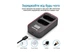 3-Pack DMW-BLK22 комплект из 2 аккумуляторов KingMa для Panasonic DMW-BLK22 и двойного зарядного устройства - изображение 7