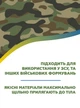 Термобілизна чоловіча зимова Rough Radical Hunter теплий термокомплект з балаклавою термоодяг для ЗСУ активного відпочинку спорту роботи туризму та повсякденного використання XXXL Хакі 62419 - зображення 4