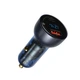 АЗП Baseus Particular Digital Display PPS Dual Quick Charger 65W USB + Type-C silver - зображення 8