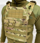 Плитоноска Function k6 п5-1 без плит Мультикам (Kali) KL172 - изображение 1
