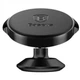 Автотримач Baseus PREMIUM Magnetic small ears (vertical type) Black SUER-B01 - зображення 1