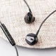 Навушники Baseus Enock H06 lateral in-ear Wire Earphone Black 3.5 mini-jack NGH06-01 - зображення 6
